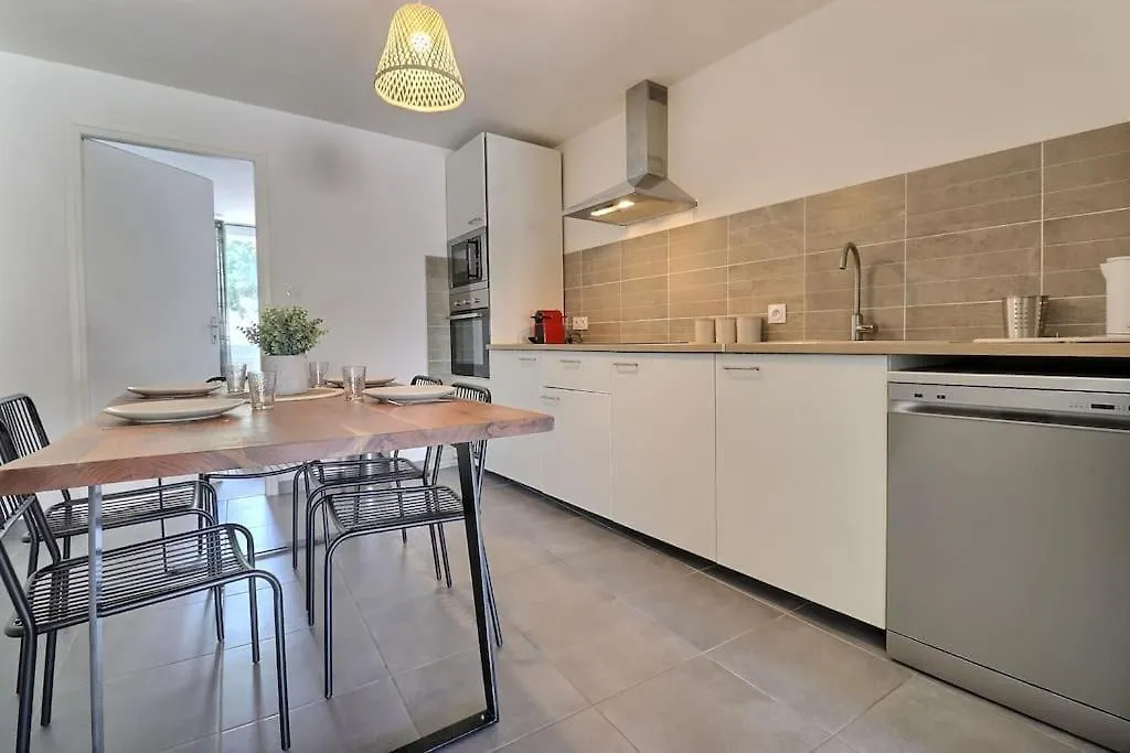Cedre - Proche Hypercentre Apartment Valence  France